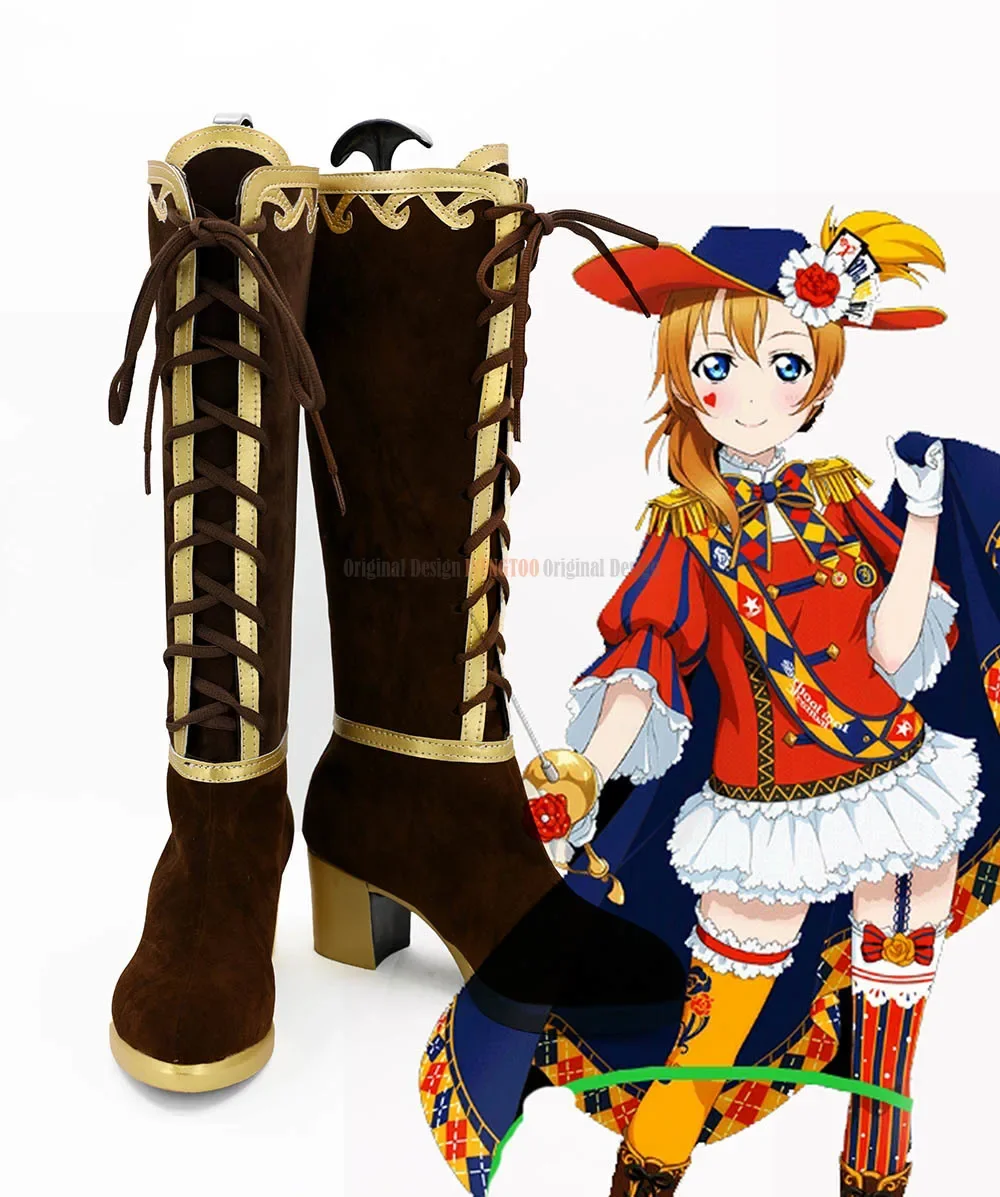 Maki Nishikino Eli Ayase Elli Cosplay Boots Love Live Cosplay Shoes Custom Made Any Size
Maki Nishikino Eli Ayase Elli Cosplay Boots Love Live Cosplay Shoes Custom Made Any Size