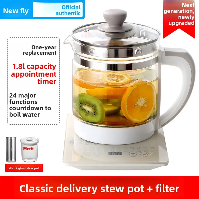 Xinfei Multifunctional Automatic Health Pot Home Use Glass Electric Kettle Small Office Flower Tea Pot Tea Cooker
Xinfei Multifunctional Automatic Health Pot Home Use Glass Electric Kettle Small Office Flower Tea Pot Tea Cooker