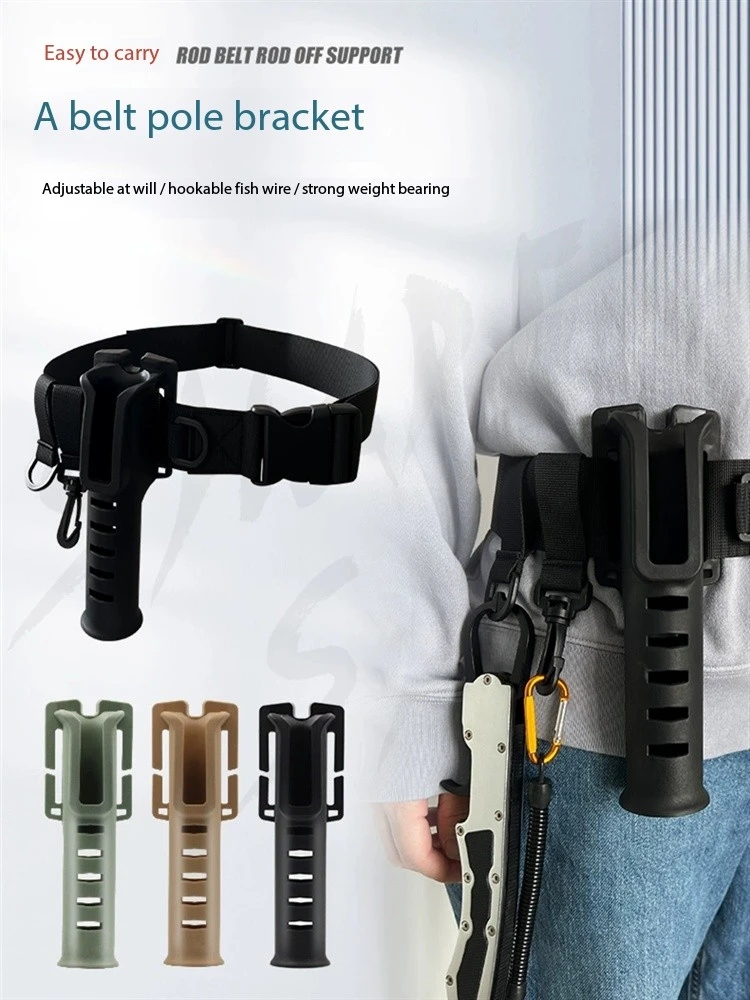 Portable Rod Inserting Device, Universal Rock Sea Fishing, Vehicle Mounted Fishing Rod Holder, Fishing Gear Accessories
Portable Rod Inserting Device, Universal Rock Sea Fishing, Vehicle Mounted Fishing Rod Holder, Fishing Gear Accessories