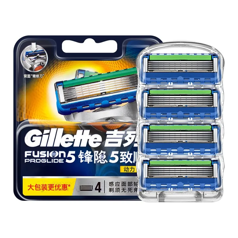 Gillette Fusion 5 Proglide Power Razor Blade Replacement Blade For Men's Beard Shaving Face Hair Removal Razor Sharp Safty Blade
Gillette Fusion 5 Proglide Power Razor Blade Replacement Blade For Men's Beard Shaving Face Hair Removal Razor Sharp Safty Blade