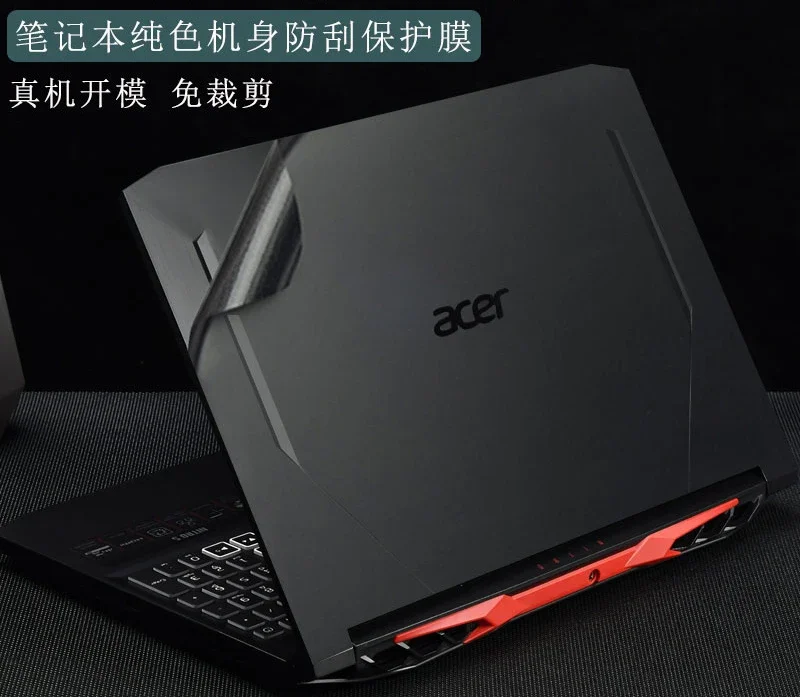 Pre-cut 1xTop+1xPalmrest+1xScreen Bezel Skin Sticker Cover Case Film For Acer Nitro 5 AN517-41 AN517-52 AN517-51 17.3"
Pre-cut 1xTop+1xPalmrest+1xScreen Bezel Skin Sticker Cover Case Film For Acer Nitro 5 AN517-41 AN517-52 AN517-51 17.3"