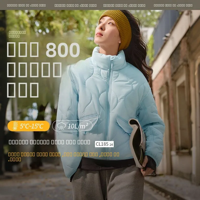 Женская куртка Banana Le CL8624 с воротником-стойкой, легкая, на пуху, из хлопка, ветрозащитная, теплая, осенняя верхняя одежда
Женская куртка Banana Le CL8624 с воротником-стойкой, легкая, на пуху, из хлопка, ветрозащитная, теплая, осенняя верхняя одежда