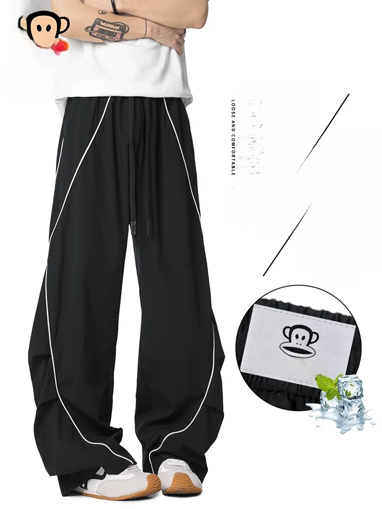 PaulFrank Qui Dry Ice Silk Sports Pants Men's Summer Straight Leg Loose Thin Casual Trousers Comfortable Breathable Cool Fe...
PaulFrank Qui Dry Ice Silk Sports Pants Men's Summer Straight Leg Loose Thin Casual Trousers Comfortable Breathable Cool Fe...