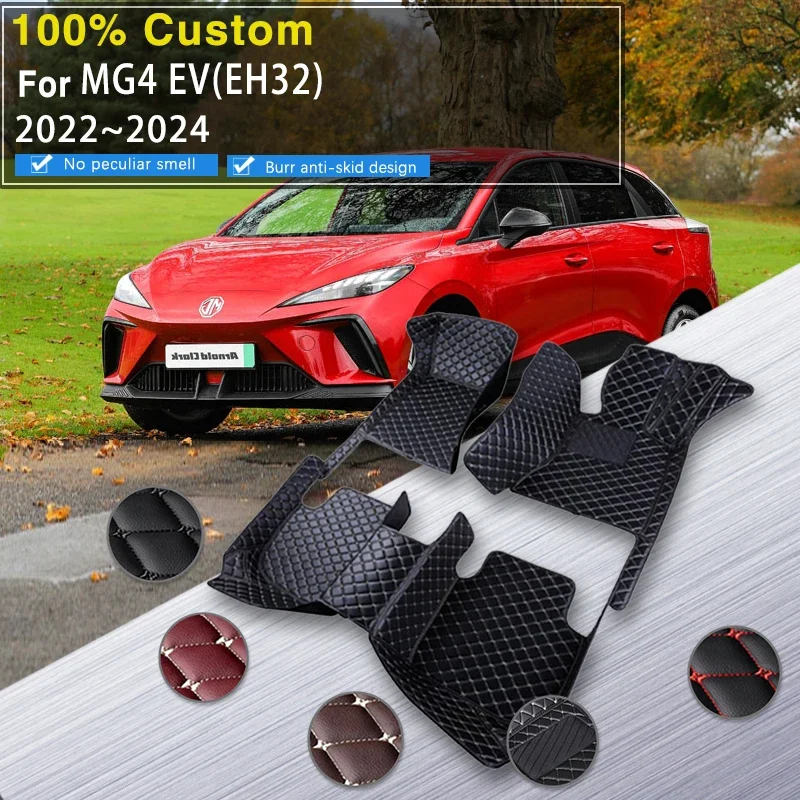 Качество RHD для MG4 EV MG Mulan EH32 2022 2023 2024, автомобильные коврики, ковер, противогрязевой коврик, кожаный коврик, автомобильные коврики, роскошный автомобильный аксессуар
Качество RHD для MG4 EV MG Mulan EH32 2022 2023 2024, автомобильные коврики, ковер, противогрязевой коврик, кожаный коврик, автомобильные коврики, роскошный автомобильный аксессуар