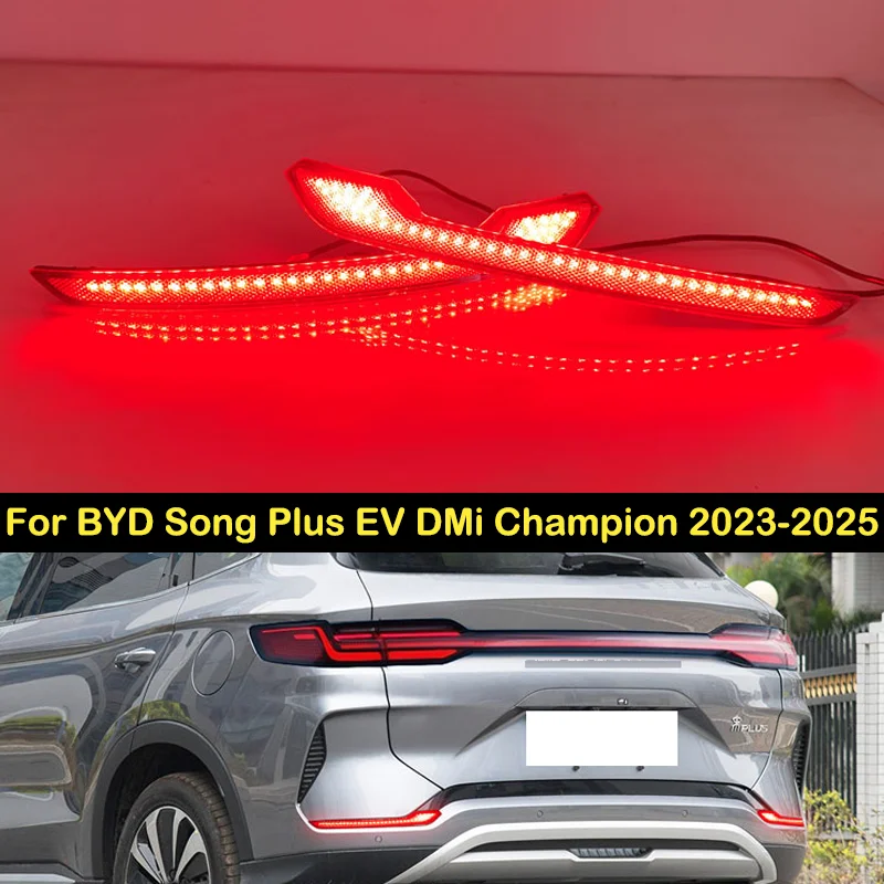 DECHO LED Rear Foglight For BYD Song Plus EV DMi Champion 2023-2025 rear bumper foglight foglamp fog lamp Brake lights
DECHO LED Rear Foglight For BYD Song Plus EV DMi Champion 2023-2025 rear bumper foglight foglamp fog lamp Brake lights
