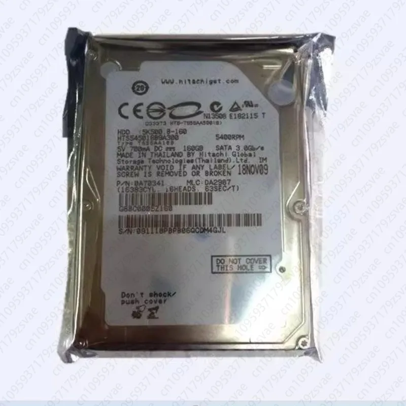 2,5-дюймовый ноутбук 160G с механическим последовательным портом, 5400 об/мин.
2,5-дюймовый ноутбук 160G с механическим последовательным портом, 5400 об/мин.