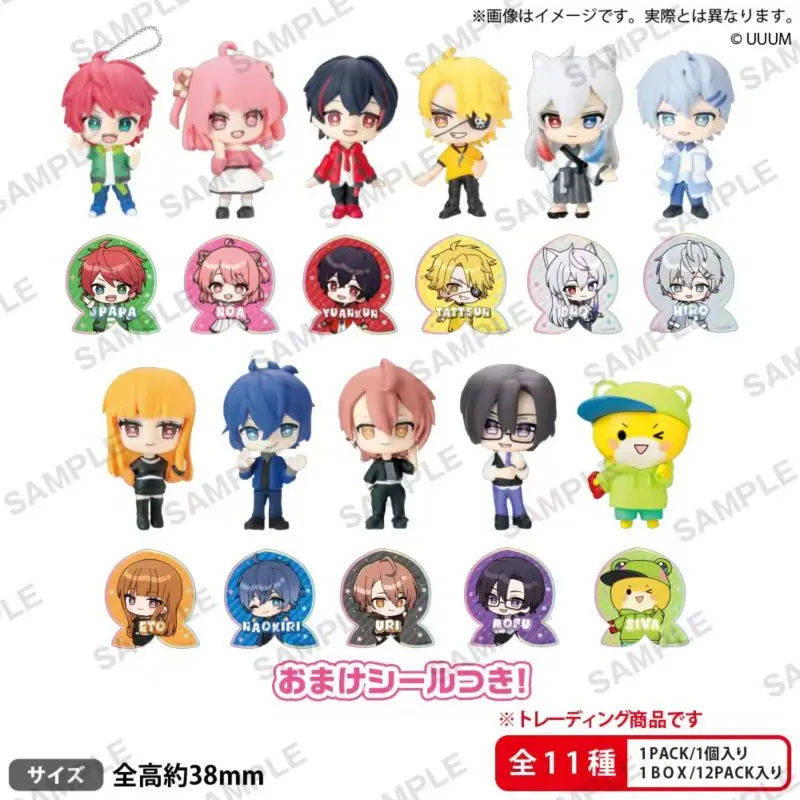 Япония Bushiroad Товары Красочный персиковый обмен Тип Маленькая фигурка Q Версия
Япония Bushiroad Товары Красочный персиковый обмен Тип Маленькая фигурка Q Версия