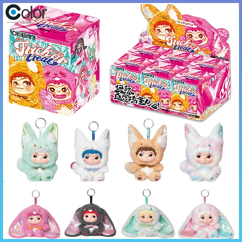 In Stock Hot Selling Plush New Doll Party Second Generation Rabbit Wakuku Doll Wakuku Plush Doll Trendy Blind Box Rabbit Pendant
In Stock Hot Selling Plush New Doll Party Second Generation Rabbit Wakuku Doll Wakuku Plush Doll Trendy Blind Box Rabbit Pendant