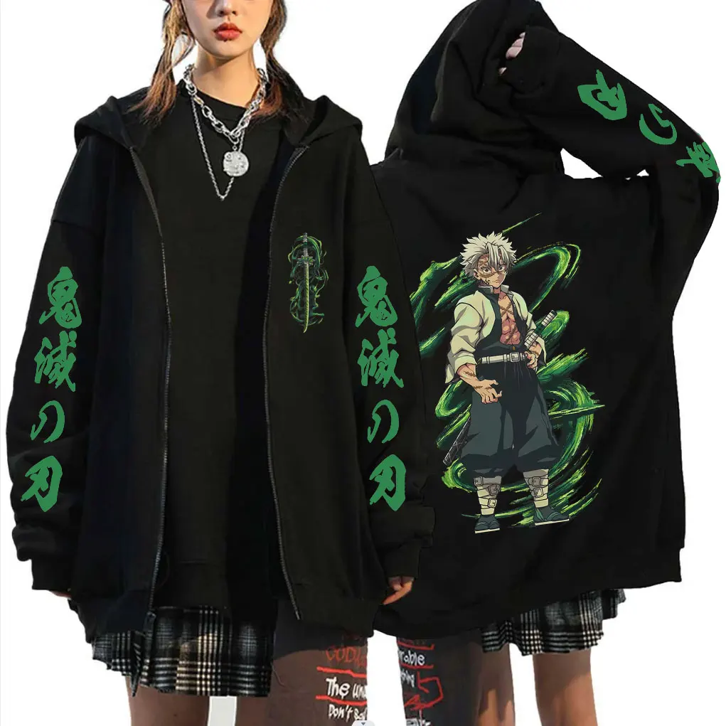 2026 New Year Devil Killer Style Hashira Shinazugawa Sanemi Merch Zipper Hoodie Men's and Women's Cartoon Extra Large Zipper
2026 New Year Devil Killer Style Hashira Shinazugawa Sanemi Merch Zipper Hoodie Men's and Women's Cartoon Extra Large Zipper