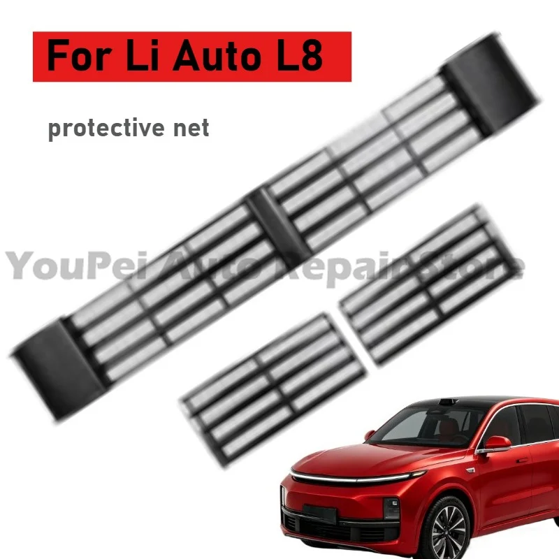 Precise Fit 3 Segments Mosquito Net Carbon Fiber Texture Front Bumper Dust Protective Cover Mod Parts For Li Auto L8
Precise Fit 3 Segments Mosquito Net Carbon Fiber Texture Front Bumper Dust Protective Cover Mod Parts For Li Auto L8