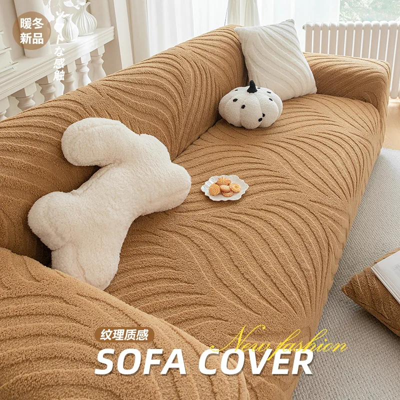 Autumn and Winter 2024 New Sofa Cover Plush Thickened Full Package Cover Simple and Premium Sofa Cushion Cover Cloth Towel
Autumn and Winter 2024 New Sofa Cover Plush Thickened Full Package Cover Simple and Premium Sofa Cushion Cover Cloth Towel