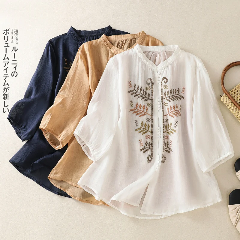 Women V Neck Linen Blouse Leaf Embroidery Puff Three Quarter Sleeve Loose Sheer Casual Button Shirt
Women V Neck Linen Blouse Leaf Embroidery Puff Three Quarter Sleeve Loose Sheer Casual Button Shirt