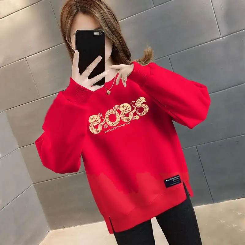 Thickened Fleece round Neck Sweatshirt Korean Style Snake Year Print Casual Top for New Year Celebration Women's Fashion
Thickened Fleece round Neck Sweatshirt Korean Style Snake Year Print Casual Top for New Year Celebration Women's Fashion