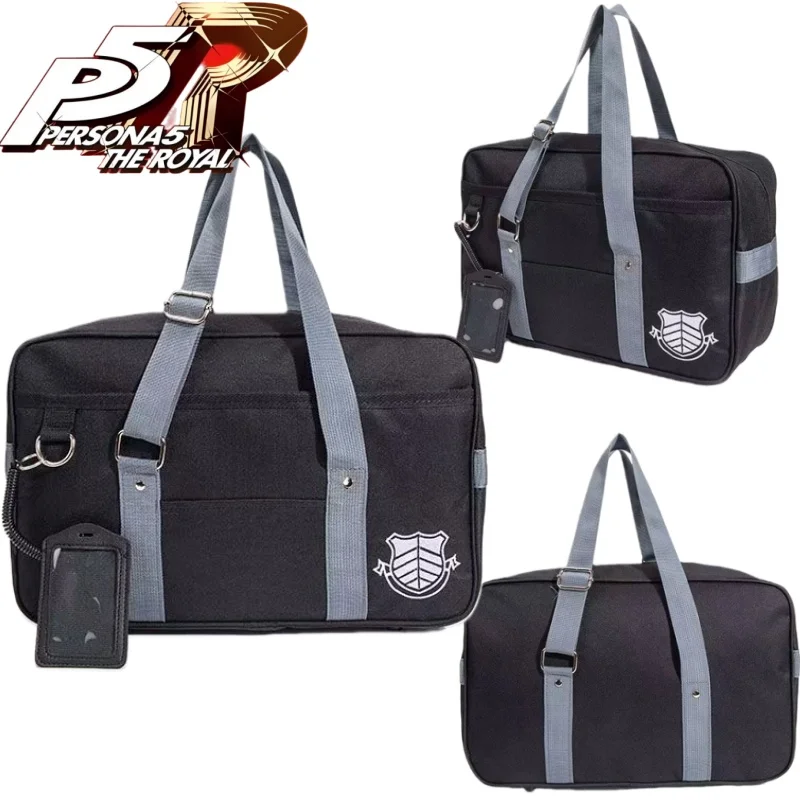 New Revelations: Persona Uniform Pack Cartoon Ren Amamiya Shoulder Bag Large Capacity Travel Storage Anime Merchandise
New Revelations: Persona Uniform Pack Cartoon Ren Amamiya Shoulder Bag Large Capacity Travel Storage Anime Merchandise