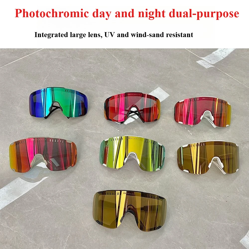 New cycling glasses day and night color-changing windproof bicycle goggles colorful sunglasses men's and women's goggles
New cycling glasses day and night color-changing windproof bicycle goggles colorful sunglasses men's and women's goggles