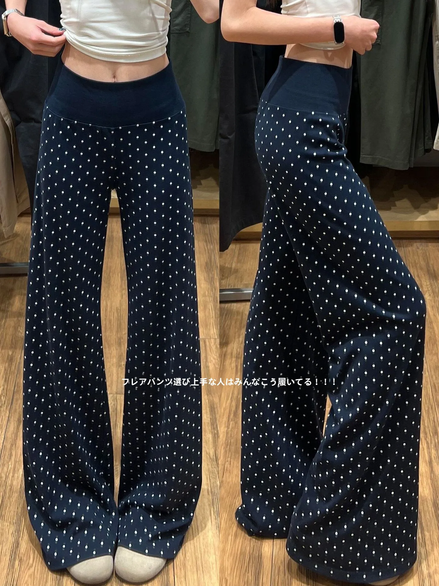 High Waist Loose Fit Polka Dot Wide Leg Pants Women's Summer Casual Trousers Flared Pants Korean Style Polyester Fiber
High Waist Loose Fit Polka Dot Wide Leg Pants Women's Summer Casual Trousers Flared Pants Korean Style Polyester Fiber