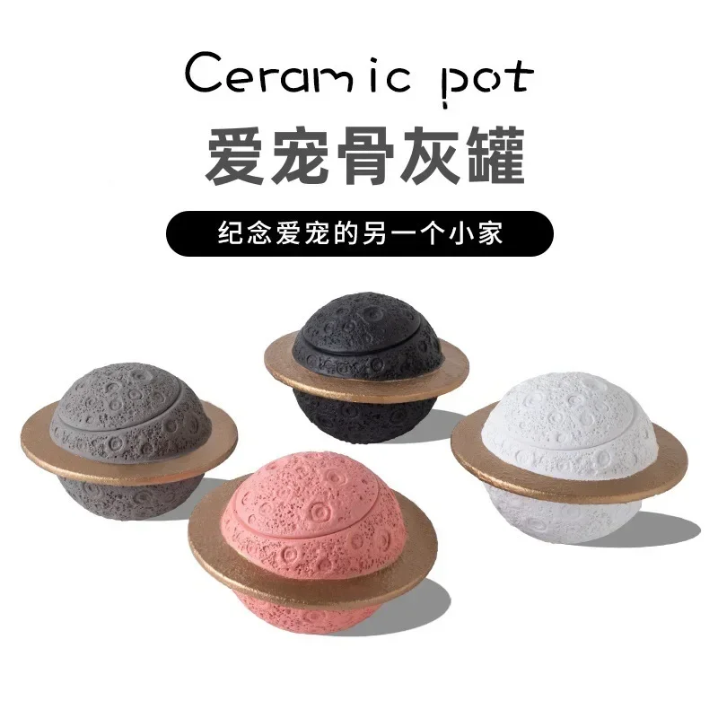 Moisture-Proof Pet Urn for Cats And Dogs Sealed Cement Planet Cup for Pet Funeral Supplies
Moisture-Proof Pet Urn for Cats And Dogs Sealed Cement Planet Cup for Pet Funeral Supplies