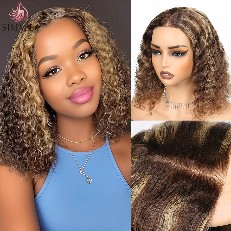 Парик P4/27 Ombre Highlight Deep Wave 6x4 без клея, с кружевной передней частью, коричневый с переходом в блонд, короткий кудрявый боб, с кружевной застежкой, из натуральных волос, 180% плотность
Парик P4/27 Ombre Highlight Deep Wave 6x4 без клея, с кружевной передней частью, коричневый с переходом в блонд, короткий кудрявый боб, с кружевной застежкой, из натуральных волос, 180% плотность