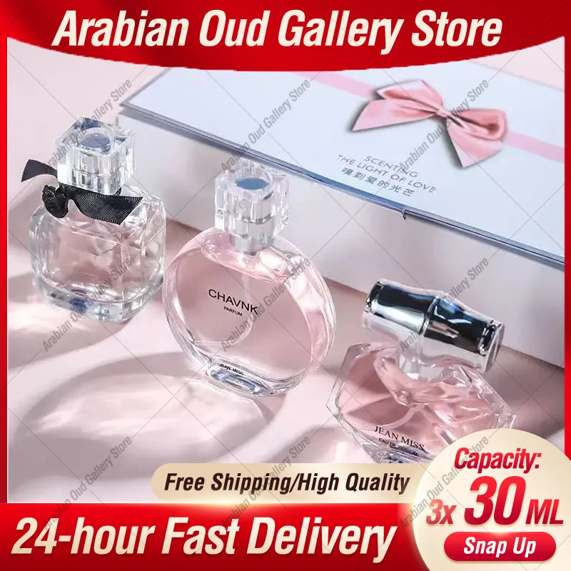 90ML(30ML×3PCS) Eau De Parfum Gift Set for Women, Long Lasting Floral Fruity Chypre Scent, Fresh Elegant Spray Perfume Box
90ML(30ML×3PCS) Eau De Parfum Gift Set for Women, Long Lasting Floral Fruity Chypre Scent, Fresh Elegant Spray Perfume Box