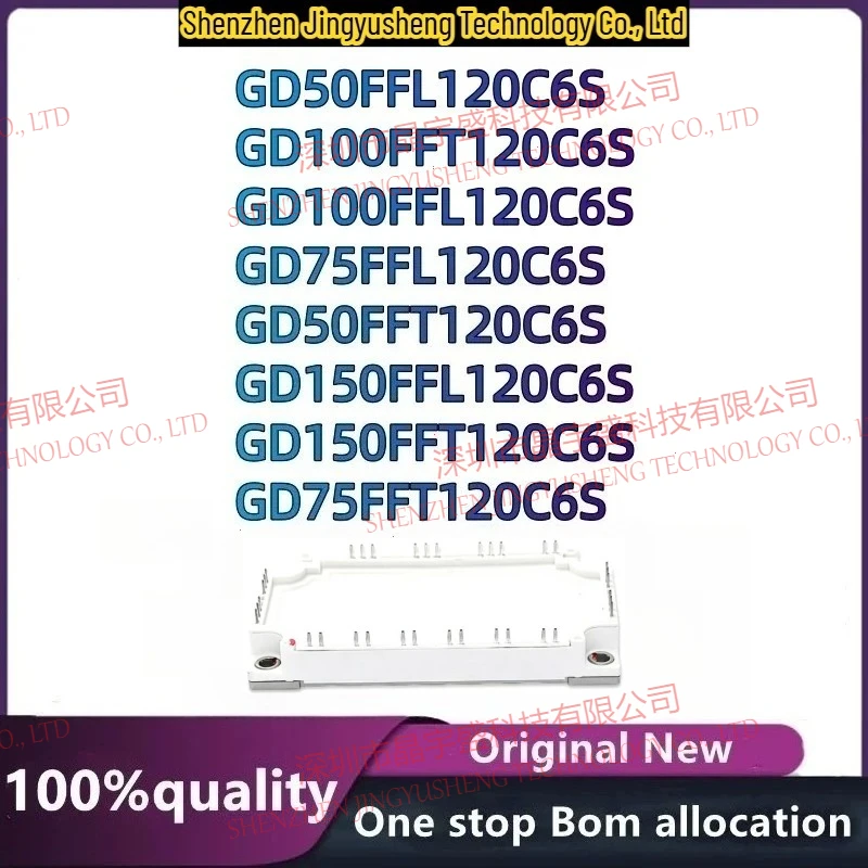 100% New Original GD50FFL120C6S GD100FFT120C6S GD100FFL120C6S GD75FFL120C6S GD50FFT120C6S L120C6S GD150FFT120C6S GD75FFT120C6S
100% New Original GD50FFL120C6S GD100FFT120C6S GD100FFL120C6S GD75FFL120C6S GD50FFT120C6S L120C6S GD150FFT120C6S GD75FFT120C6S