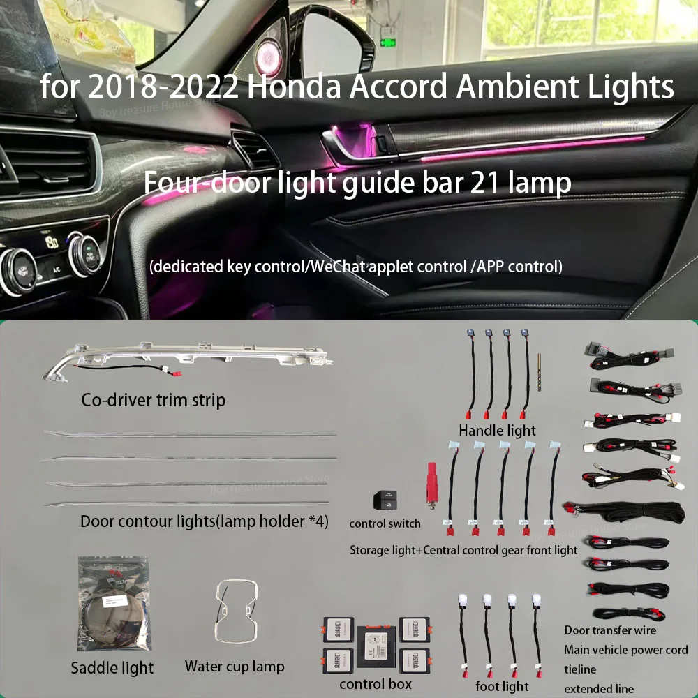 Внешнее освещение для Honda Accord 2018-2022, светодиодные лампы для внутреннего освещения, декоративный Комплект ламп, динамик, светящаяся лампа
Внешнее освещение для Honda Accord 2018-2022, светодиодные лампы для внутреннего освещения, декоративный Комплект ламп, динамик, светящаяся лампа