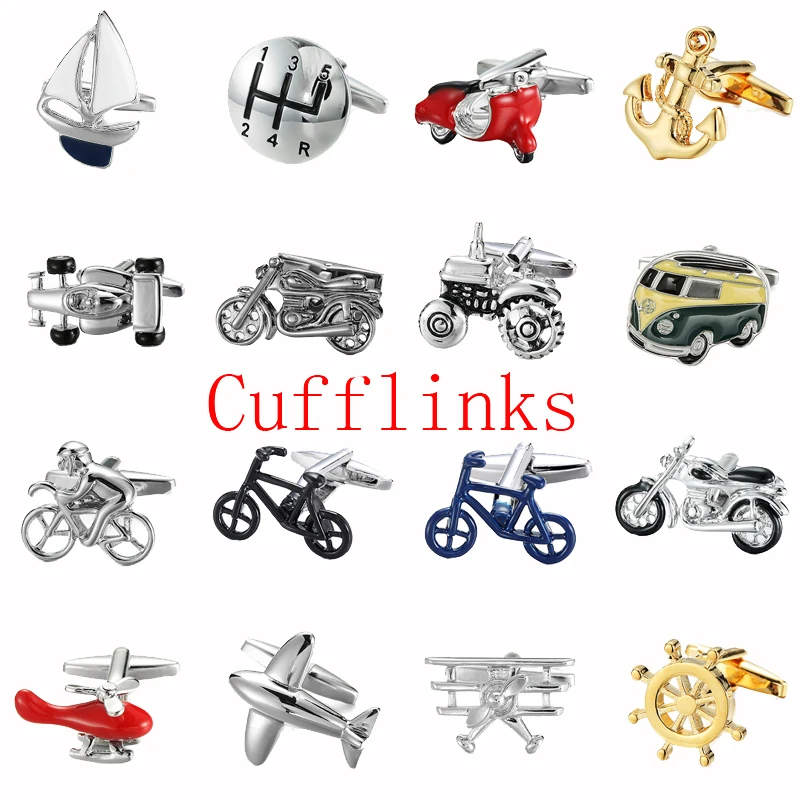 New copper material fashion brand men's French shirt cufflinks airplane racing boat bicycle design cufflinks
New copper material fashion brand men's French shirt cufflinks airplane racing boat bicycle design cufflinks