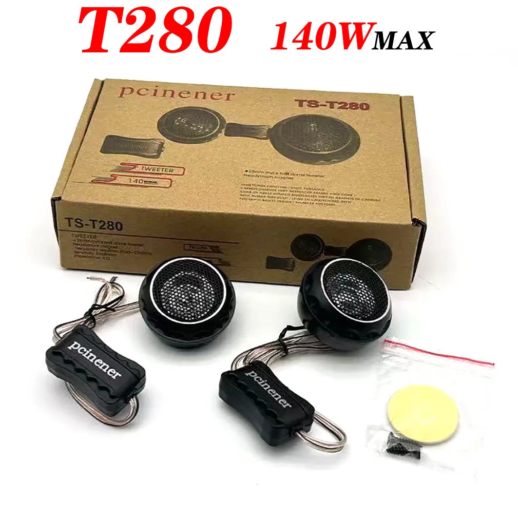 140W TS-T280 12V High Efficiency Lightweight Mini Dome Tweeter Speakers Built-in crossover for Car Audio System
140W TS-T280 12V High Efficiency Lightweight Mini Dome Tweeter Speakers Built-in crossover for Car Audio System