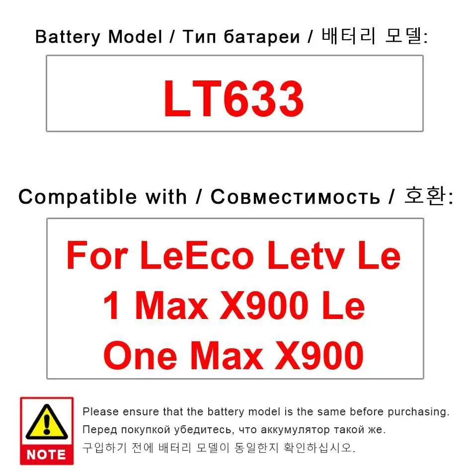 LT633 For Leeco Letv LE 1 Max X900 One 3400Mah Reliable Replacement Mobile Phone Battery Safe
LT633 For Leeco Letv LE 1 Max X900 One 3400Mah Reliable Replacement Mobile Phone Battery Safe