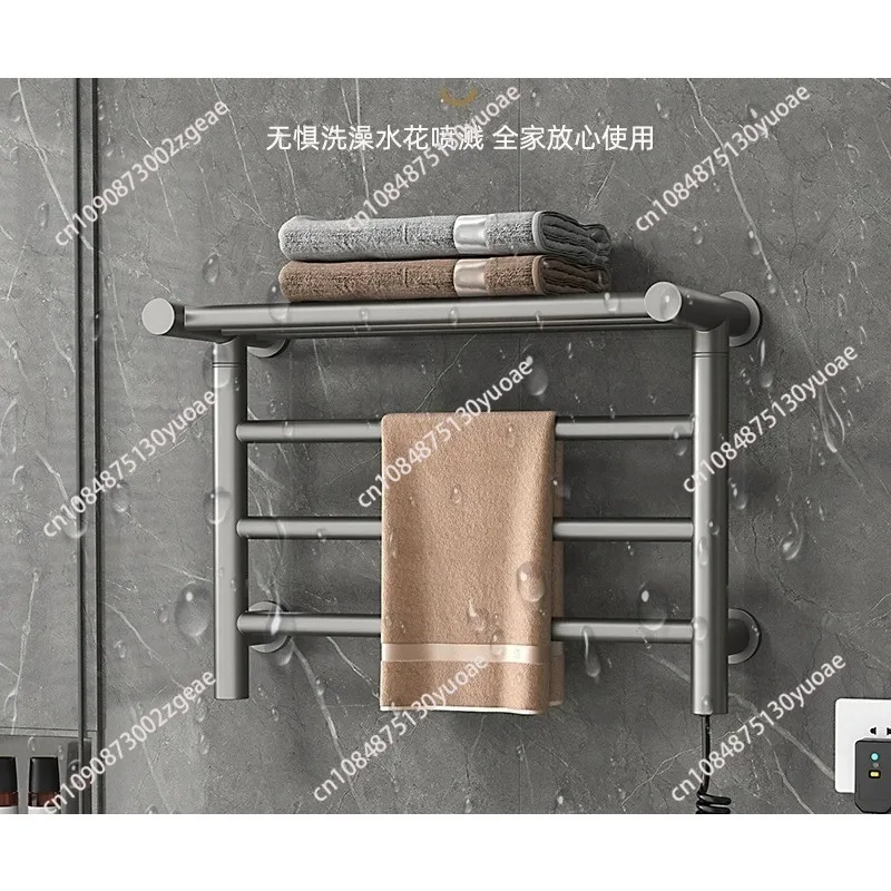 Towel Warmer 304 Stainless Steel 65°C constant temperature Smart Heated Electric Towel Rack 500*395*235mm 110V/220V
Towel Warmer 304 Stainless Steel 65°C constant temperature Smart Heated Electric Towel Rack 500*395*235mm 110V/220V