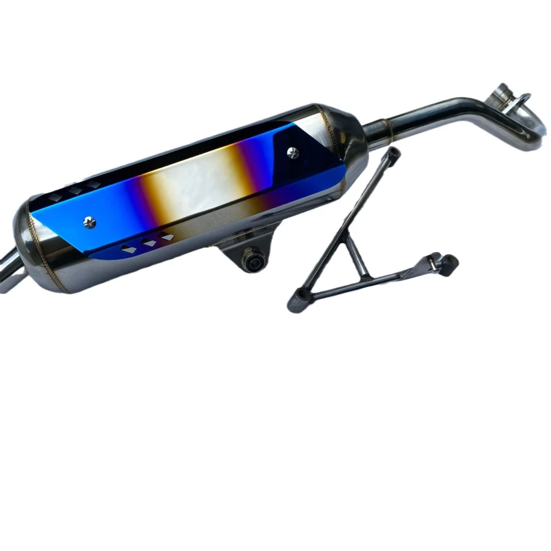Husi stainless steel around the back pressure silent modified exhaust pipe, straight row loud exhaust pipe
Husi stainless steel around the back pressure silent modified exhaust pipe, straight row loud exhaust pipe