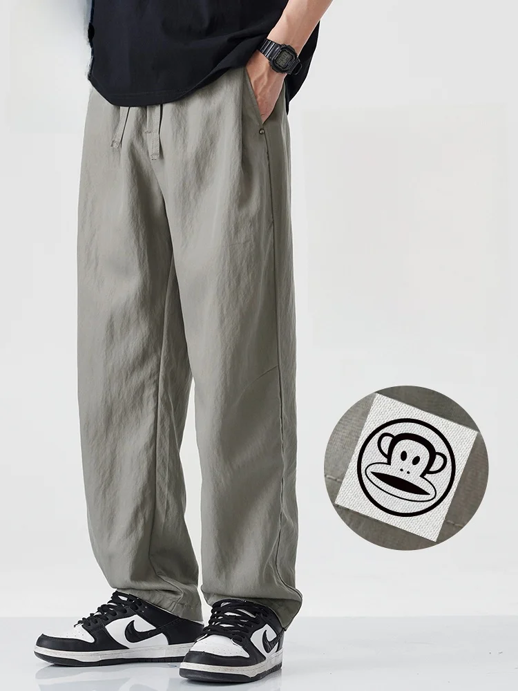 PaulFrank Men's Straight Leg Casual Pants American Retro Sle Spring Summer Loose Fit Comfortable Youthful Faion
PaulFrank Men's Straight Leg Casual Pants American Retro Sle Spring Summer Loose Fit Comfortable Youthful Faion