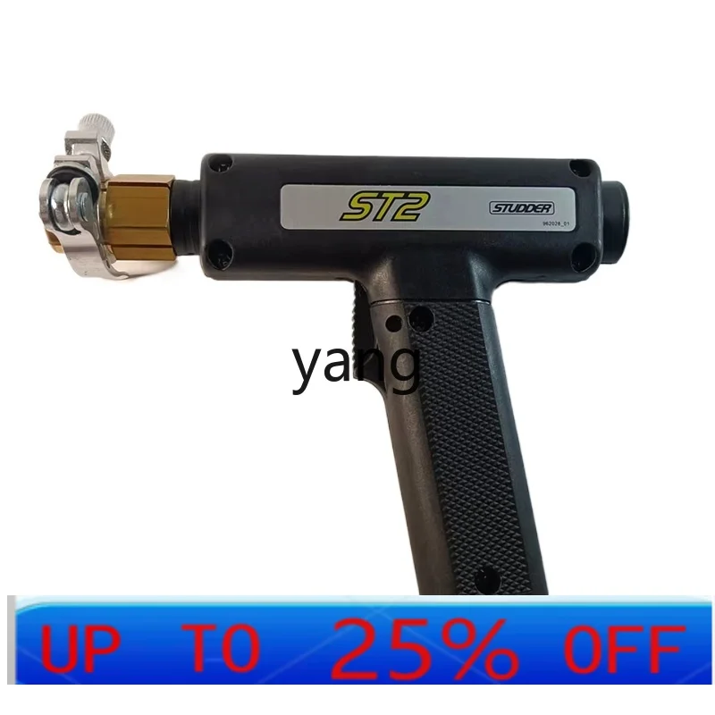 YJQ sheet metal repair machine accessories welding handle gun micro switch signal line welding gun
YJQ sheet metal repair machine accessories welding handle gun micro switch signal line welding gun