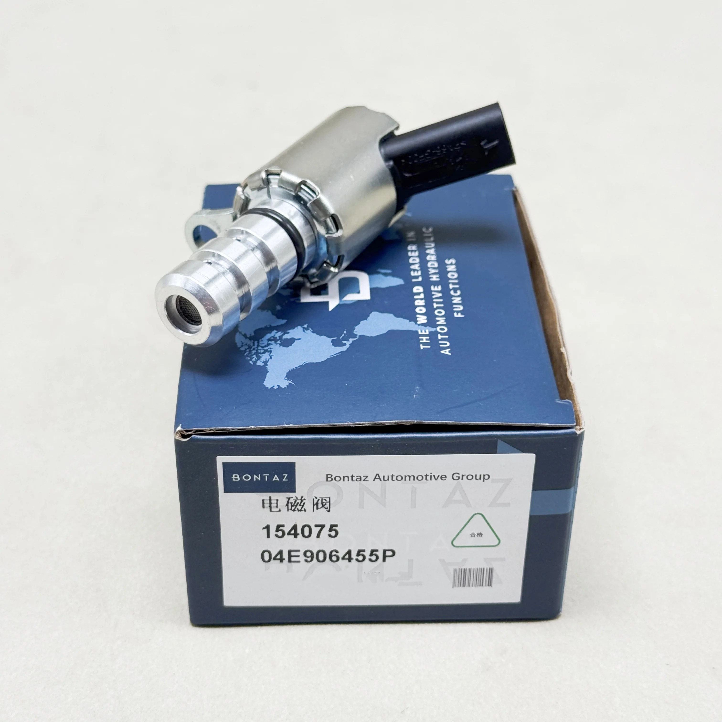 04E906455P Tiguan Golf 7 Jetta Lingdu Touareg MK7 A3 1.4T Oil Pressure Regulating Valve
04E906455P Tiguan Golf 7 Jetta Lingdu Touareg MK7 A3 1.4T Oil Pressure Regulating Valve