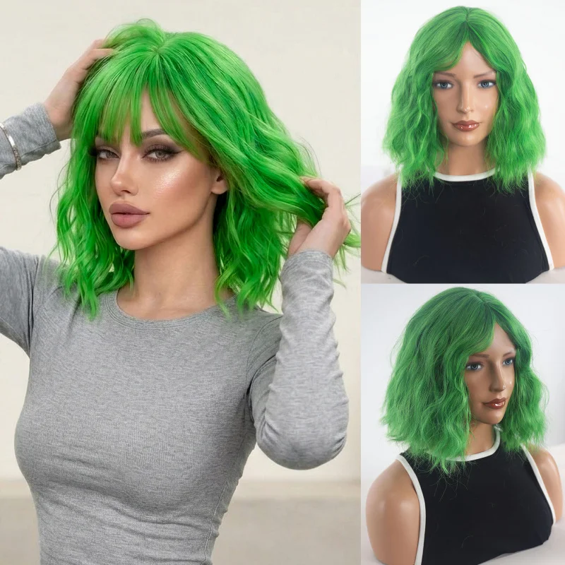 Green short curly , European and American style bob for stage cosplay, synthetic fiber wig
Green short curly , European and American style bob for stage cosplay, synthetic fiber wig