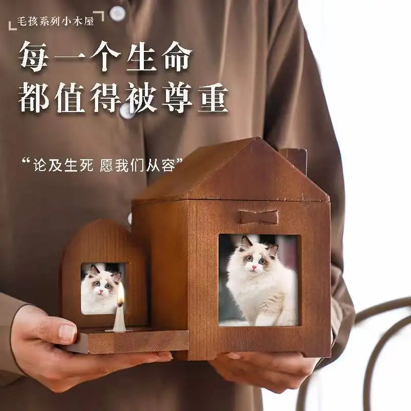 Шкатулка для домашних животных, кошка, собака, памятная фоторамка
Шкатулка для домашних животных, кошка, собака, памятная фоторамка