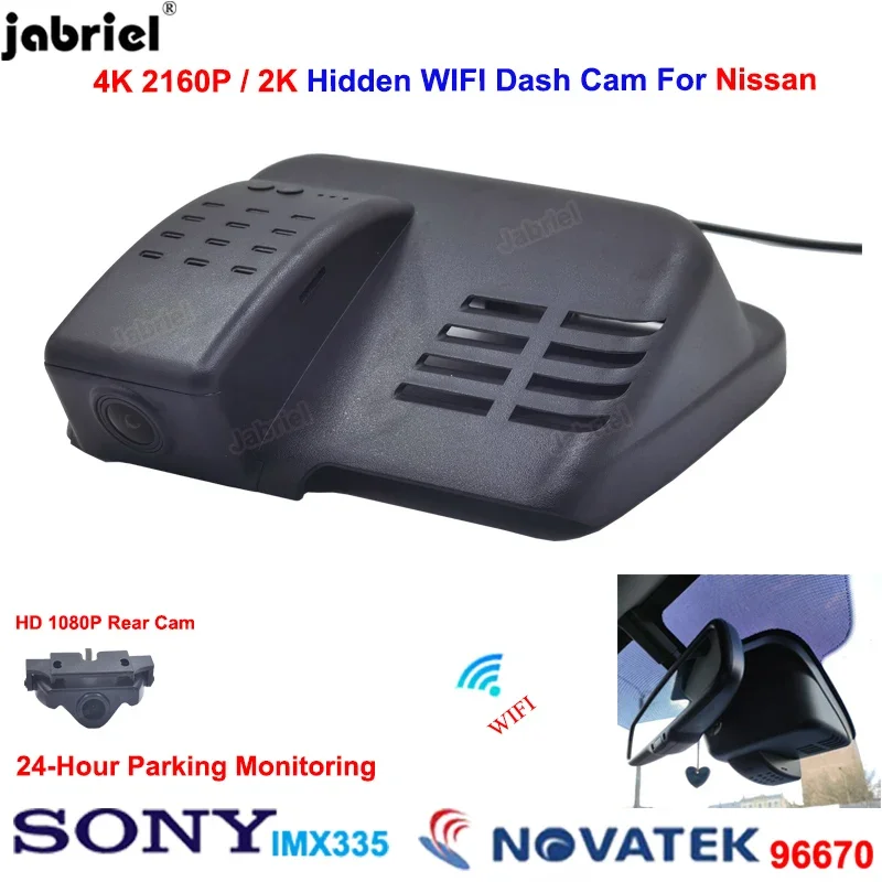 2K 4K 2160P Dash Cam Camera Car DVR Recorder for Nissan qashqai j10 j11 j12 2015 2016 2017 2018 2019 2020 2021 2022 Dashcam 24H
2K 4K 2160P Dash Cam Camera Car DVR Recorder for Nissan qashqai j10 j11 j12 2015 2016 2017 2018 2019 2020 2021 2022 Dashcam 24H