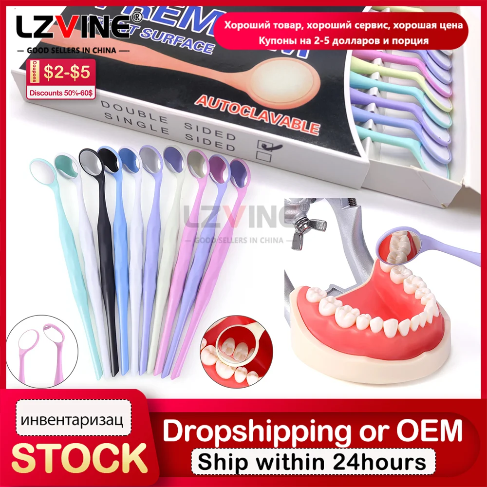 10pcs/Box Dental Double-Sided Oral Mirror Anti Fog Examination Tool 134 ℃ Stainless Steel Autoclavable Lens Dentistry Tools
10pcs/Box Dental Double-Sided Oral Mirror Anti Fog Examination Tool 134 ℃ Stainless Steel Autoclavable Lens Dentistry Tools
