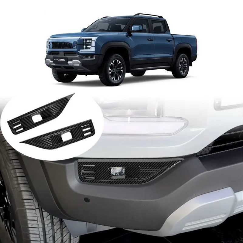 For Byd Shark 6 2025 ABS Chrome Front Fog Lamp Cover Car Front Bumper Lamp Frame Trim Car Exterior Sticker Styling Accessories
For Byd Shark 6 2025 ABS Chrome Front Fog Lamp Cover Car Front Bumper Lamp Frame Trim Car Exterior Sticker Styling Accessories