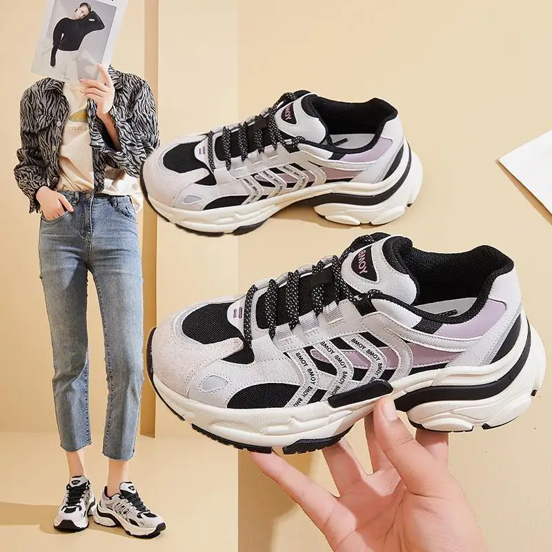 Trendy Casual Sporty Leather Dad Shoes Comfy Height-Increasing Platform Flats Fashionable Flat Laced round Toe Mesh Lined
Trendy Casual Sporty Leather Dad Shoes Comfy Height-Increasing Platform Flats Fashionable Flat Laced round Toe Mesh Lined
