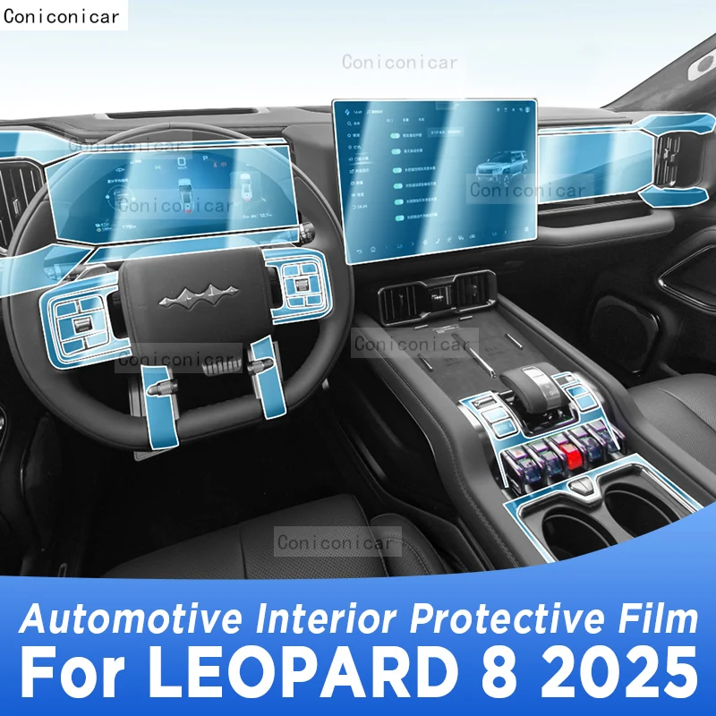 Для Panel Leopard 8 2025, навигационный экран, автомобильная внутренняя защитная пленка, наклейка против царапин, аксессуары
Для Panel Leopard 8 2025, навигационный экран, автомобильная внутренняя защитная пленка, наклейка против царапин, аксессуары