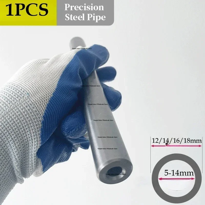 1PCS 42CrMo Tube 12/14/16mm Outer Diameter Seamless Steel Tube Alloy Precision Round Pipe 9mm High Strength Household Use
1PCS 42CrMo Tube 12/14/16mm Outer Diameter Seamless Steel Tube Alloy Precision Round Pipe 9mm High Strength Household Use