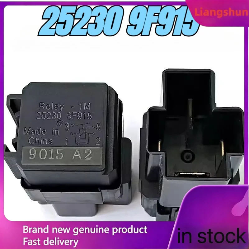 New 5pcs/lot New 10pcs/lot 100% original genuine relay:25230 9F915 4pins Automotive fan relay
New 5pcs/lot New 10pcs/lot 100% original genuine relay:25230 9F915 4pins Automotive fan relay