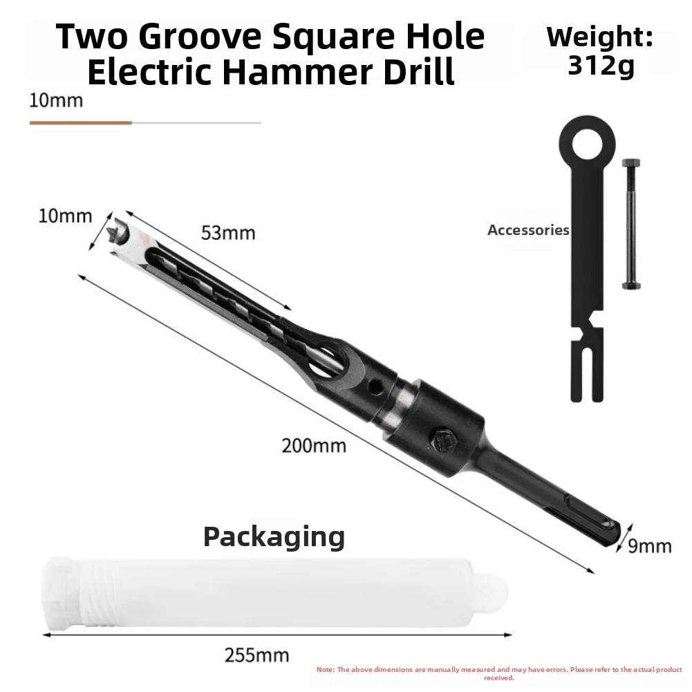 1pc Square Hole Drill Bit For Hammer Drill Two Groove Two Slot Round Shank Square Hole Electric Hammer Drill For Woodworking
1pc Square Hole Drill Bit For Hammer Drill Two Groove Two Slot Round Shank Square Hole Electric Hammer Drill For Woodworking