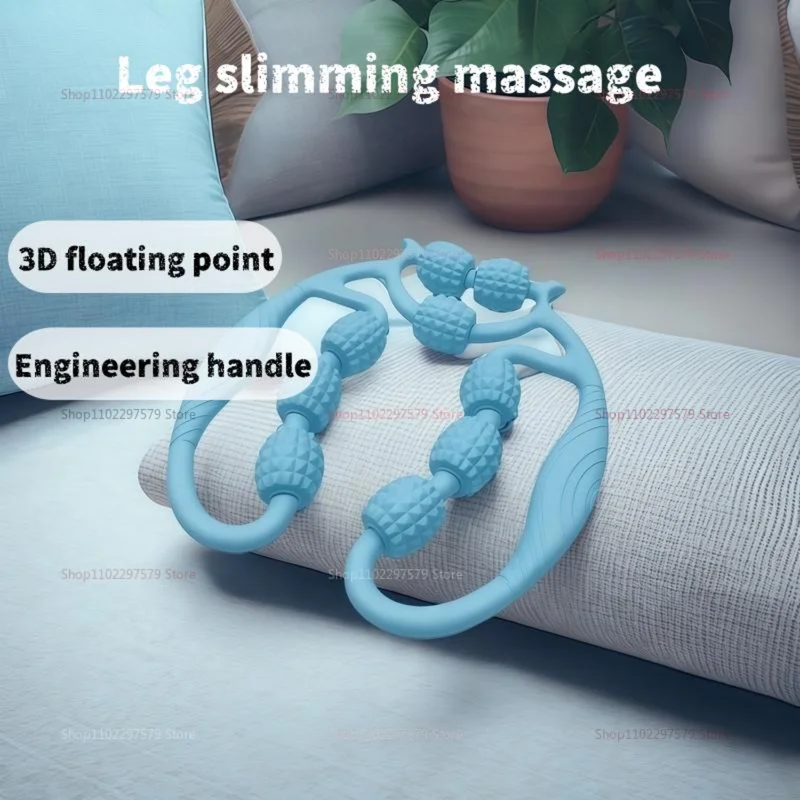 Зажим для ног, массажер для похудения икр, разминающий ролик, упражнения для расслабления мышц, фитнес для ног и инструмент для восстановления мышц
Зажим для ног, массажер для похудения икр, разминающий ролик, упражнения для расслабления мышц, фитнес для ног и инструмент для восстановления мышц