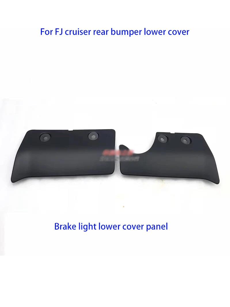 Suitable for FJ cruiser rear bumper lower cover plate rear bumper light trim plate brake light lower cover plate
Suitable for FJ cruiser rear bumper lower cover plate rear bumper light trim plate brake light lower cover plate