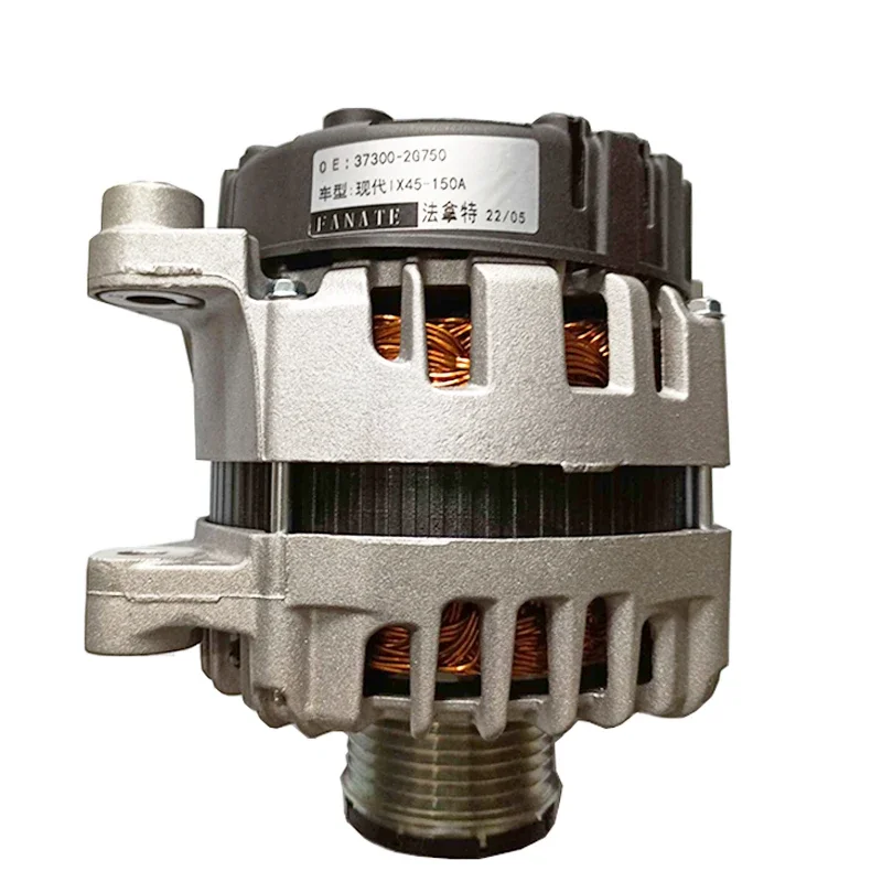 Kingsteel Good Quality 12V 130A Auto Alternator For HYUNDAI new santa fe 2.4 2012-2015 37300-2G750 37300-2G760 2612531
Kingsteel Good Quality 12V 130A Auto Alternator For HYUNDAI new santa fe 2.4 2012-2015 37300-2G750 37300-2G760 2612531