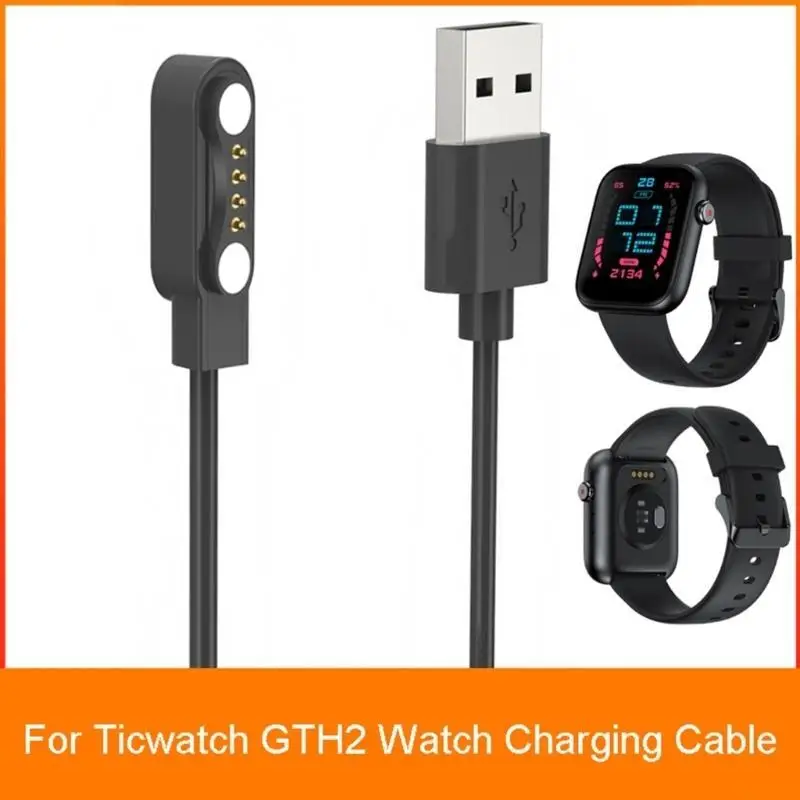 B03F Charging Cable Cord Smartwatch Power Adapter for Ticwatch GTH2
B03F Charging Cable Cord Smartwatch Power Adapter for Ticwatch GTH2
