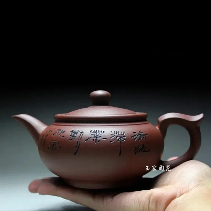 Genuine Yixing Teapot Kung Fu Tea Set Handmade Tea Pot Cup Set 400ml Zisha Ceramic Chinese Tea Ceremony Gift 50ml Cups Fast Post
Genuine Yixing Teapot Kung Fu Tea Set Handmade Tea Pot Cup Set 400ml Zisha Ceramic Chinese Tea Ceremony Gift 50ml Cups Fast Post