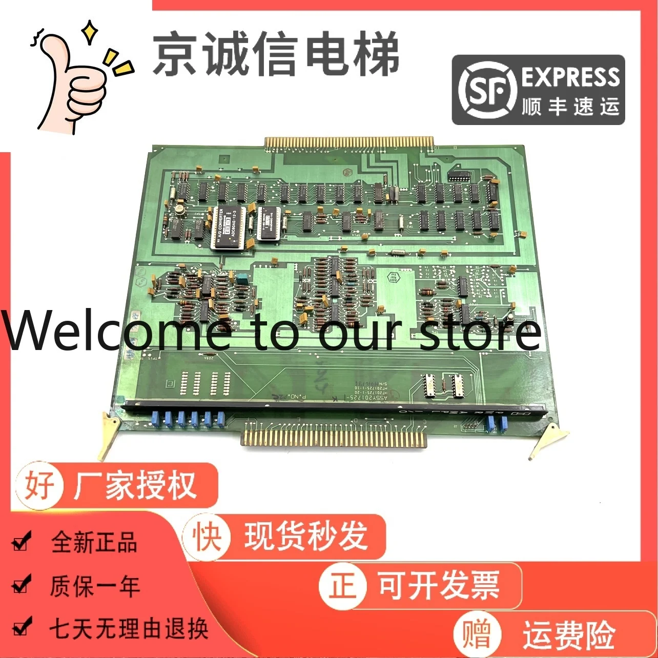 Плата управления лифтом Otis E401 ASSY201725-1/HT201725-1-20/10, оригинальная, в наличии, гарантия качества
Плата управления лифтом Otis E401 ASSY201725-1/HT201725-1-20/10, оригинальная, в наличии, гарантия качества