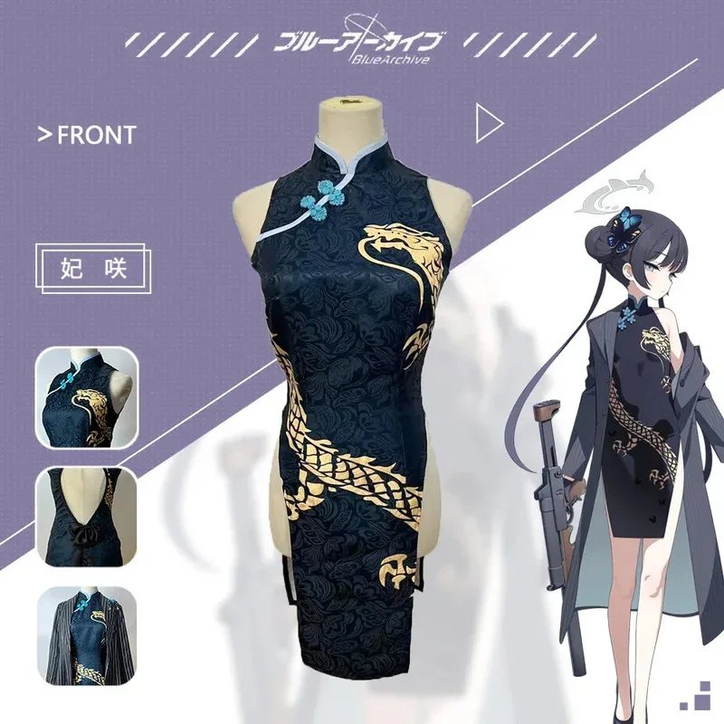 Sky05 Blue Archives Blue Consort Saki Косплей Костюм Cheongsam Костюм Лоли Ветровка Kisaki Хэллоуин Представление Вечеринка99JIu@
Sky05 Blue Archives Blue Consort Saki Косплей Костюм Cheongsam Костюм Лоли Ветровка Kisaki Хэллоуин Представление Вечеринка99JIu@
